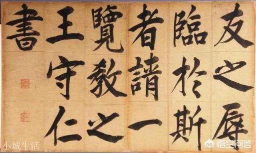 明代奇人王阳明到底有多牛？