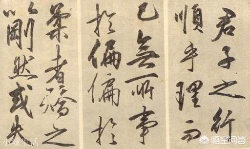 明代奇人王阳明到底有多牛？