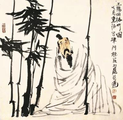 明代奇人王阳明到底有多牛？