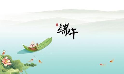 端午碰鸡蛋要用生的还是熟的？端午撞鸡蛋是什么意思