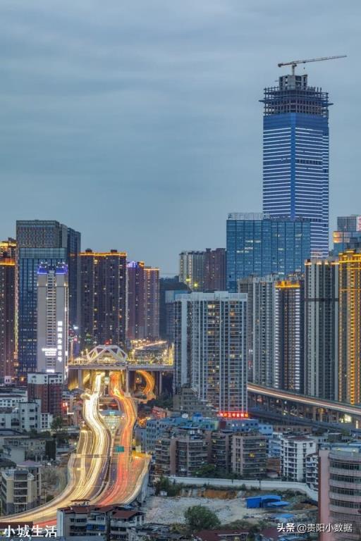 为什么有些广东人反而喜欢到贵阳这种房价低的二线城市买房？