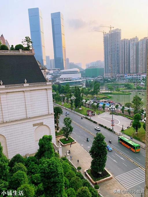 为什么有些广东人反而喜欢到贵阳这种房价低的二线城市买房？