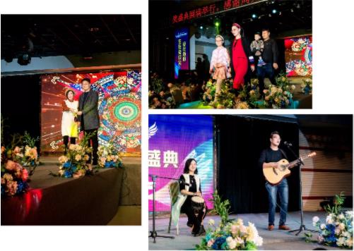 南阳爱贝尔医院：第一届“爱贝尔杯”最美孕妈风采大赛圆满落幕