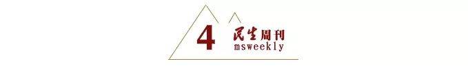 老子说水善利万物而不争 上善若水 水善利万物而不争