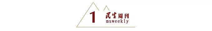 老子说水善利万物而不争 上善若水 水善利万物而不争