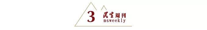 老子说水善利万物而不争 上善若水 水善利万物而不争