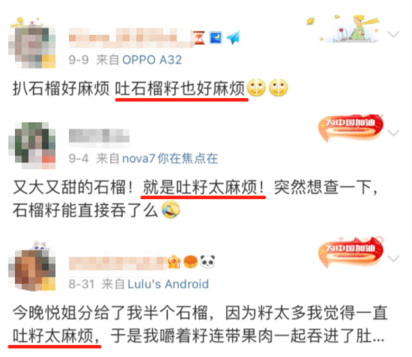 搬新家送什么礼物寓意好 乔迁新居送什么礼物