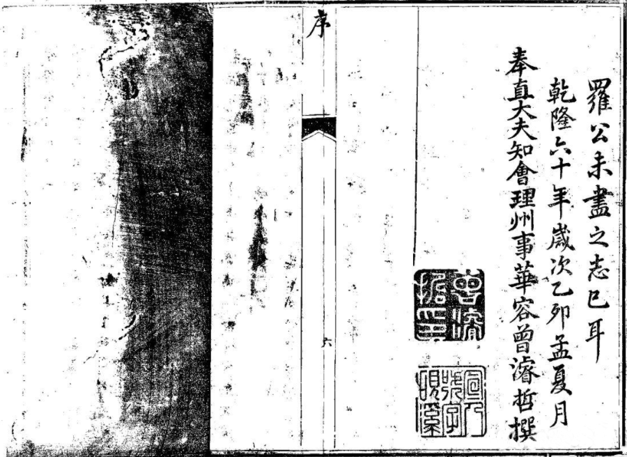 搬新家送什么礼物寓意好 乔迁新居送什么礼物