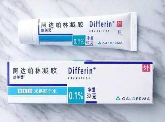 用阿达帕林闭口先爆痘后需要挤掉嘛?阿达帕林凝胶对红肿痘痘有用吗