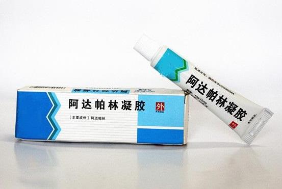 用阿达帕林闭口先爆痘后需要挤掉嘛?阿达帕林凝胶对红肿痘痘有用吗