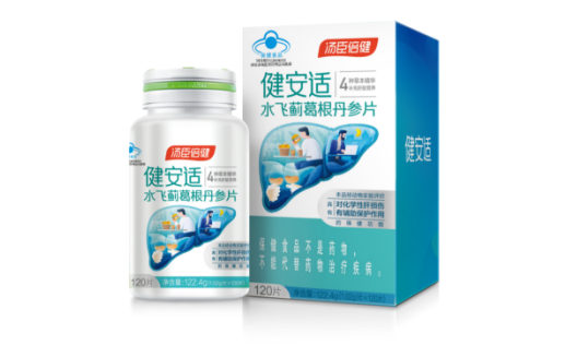喝酒喝出了酒精肝怎么办？看看水飞蓟怎么吃吧