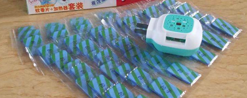 電蚊香片過期了還可以用嗎