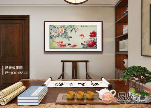 旺財(cái)九魚圖風(fēng)水畫展示 家里掛什么畫招財(cái)