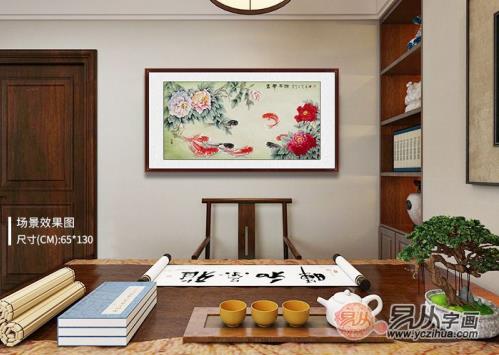 旺財(cái)九魚圖風(fēng)水畫展示 家里掛什么畫招財(cái)