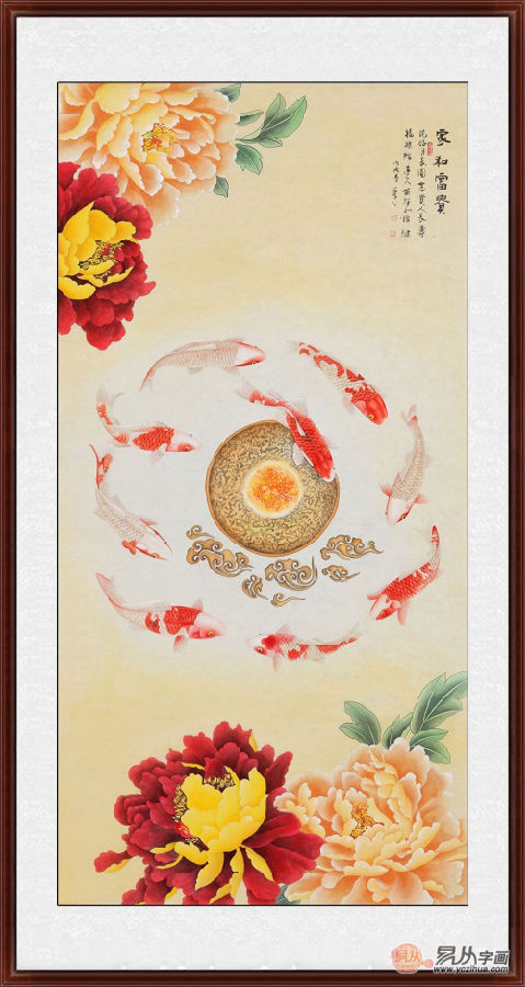 旺財(cái)九魚圖風(fēng)水畫展示 家里掛什么畫招財(cái)
