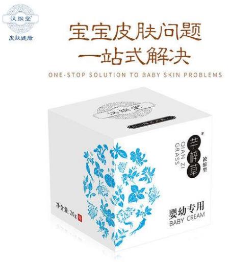 寶寶濕疹嚴重怎么辦，過來人幫你解決