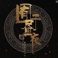 收集了20首钢琴曲 钢琴曲欣赏