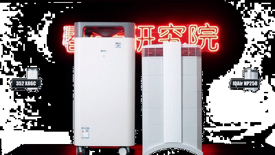 高端空气净化器选购指南 dyson空气净化器