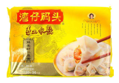 灣仔碼頭水餃?zhǔn)悄睦锏?煮多久