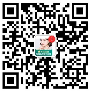 重庆军科私密整形医院，解决女性阴道松弛症状