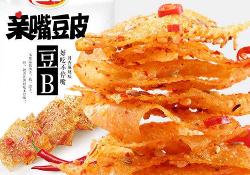 卫龙豆皮abc什么区别 哪个辣