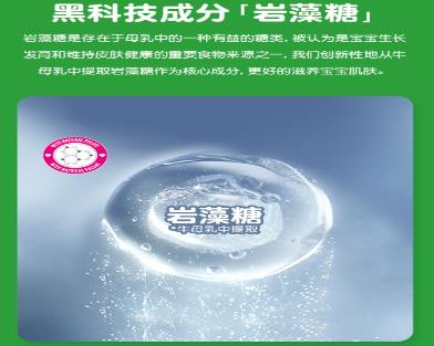 洗手是最经济有效的防病手段，OKBABY免洗洗手液，随时随地清洁宝宝双手！