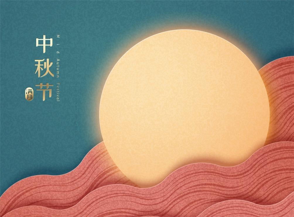 美遇中秋｜与德国MBK一同邂逅肌肤初生娇嫩