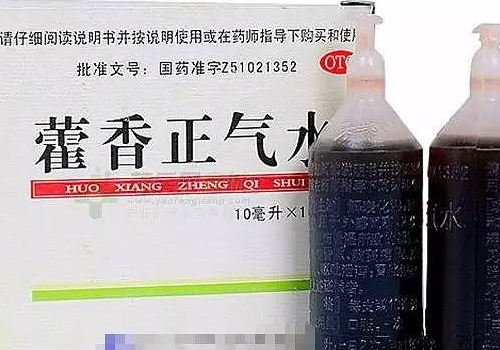 藿香正气水空腹喝好吗 和西瓜能一起吃吗