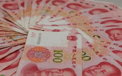 国家励志奖学金怎么查 为什么今年的国家励志奖学金还没发