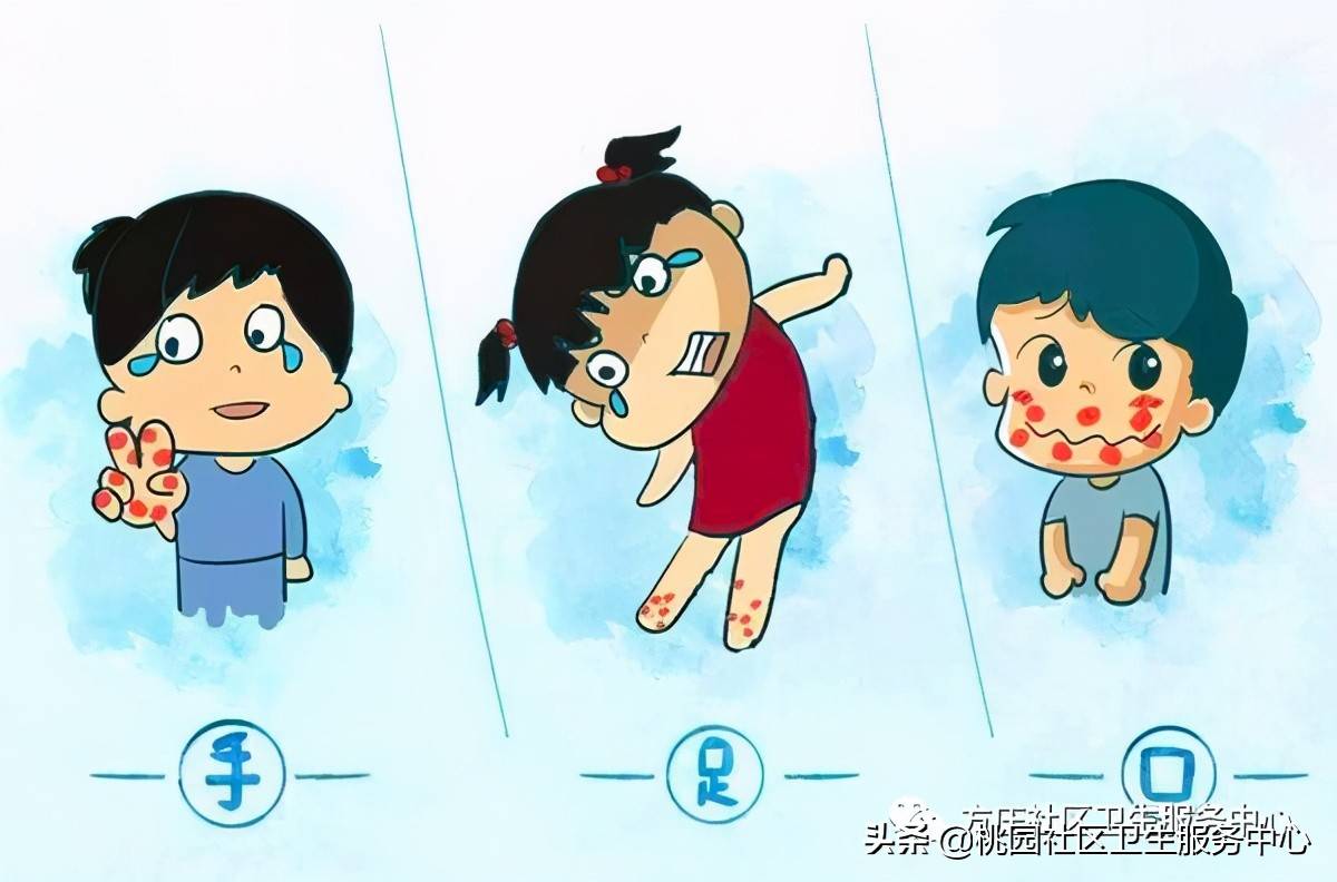 感染性疾病患者 感染性疾病有哪些
