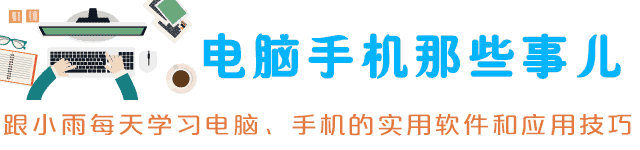 微信群全员禁言怎么设置 微信群如何禁言