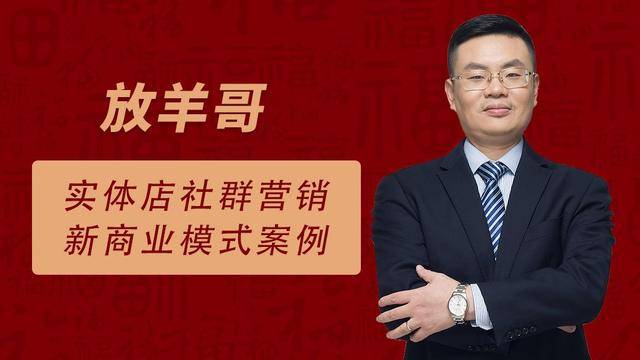 微信群如何直接拉人 微信群如何瞬间拉满人