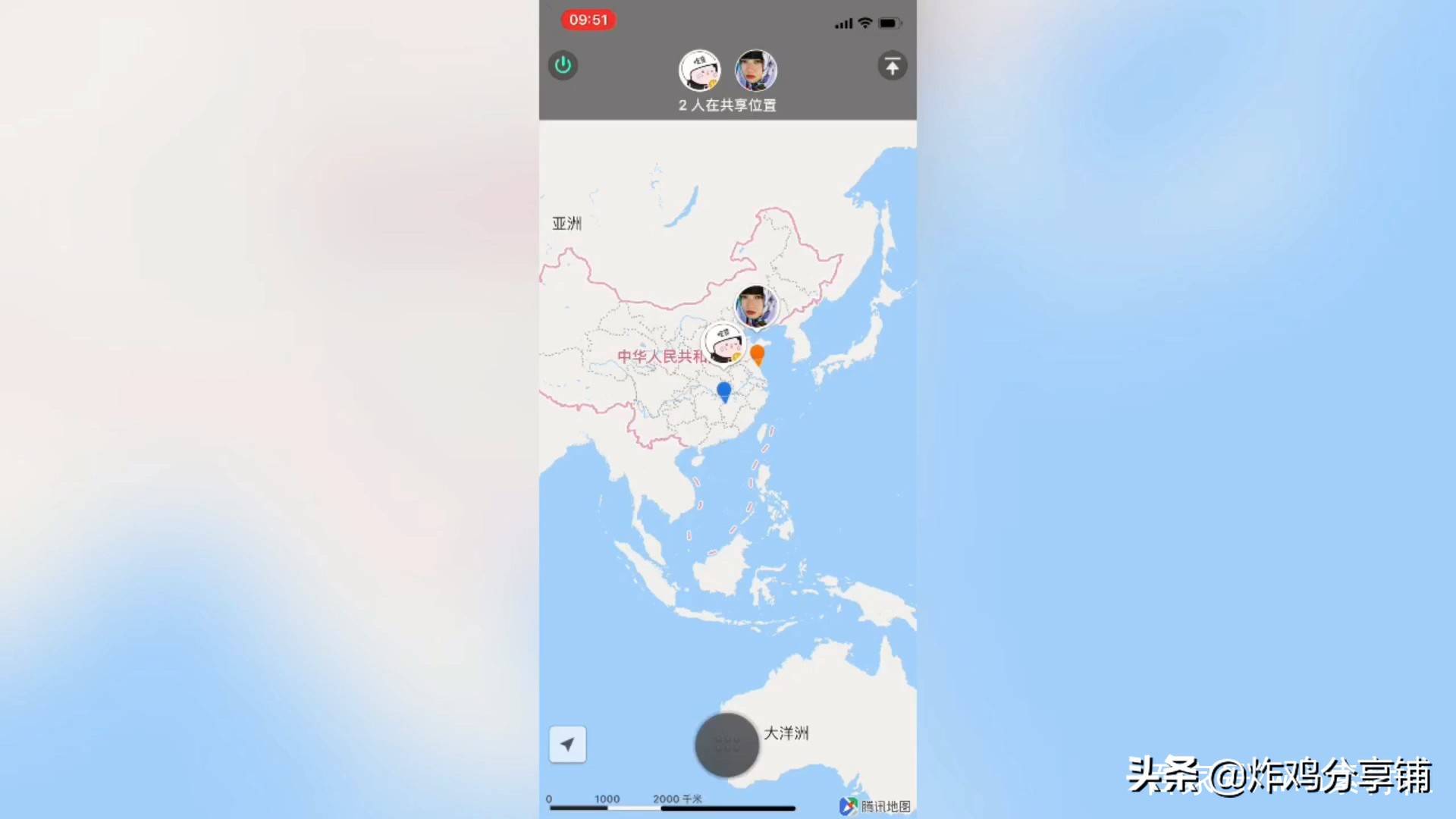 微信自创位置怎么弄 微信如何创建位置