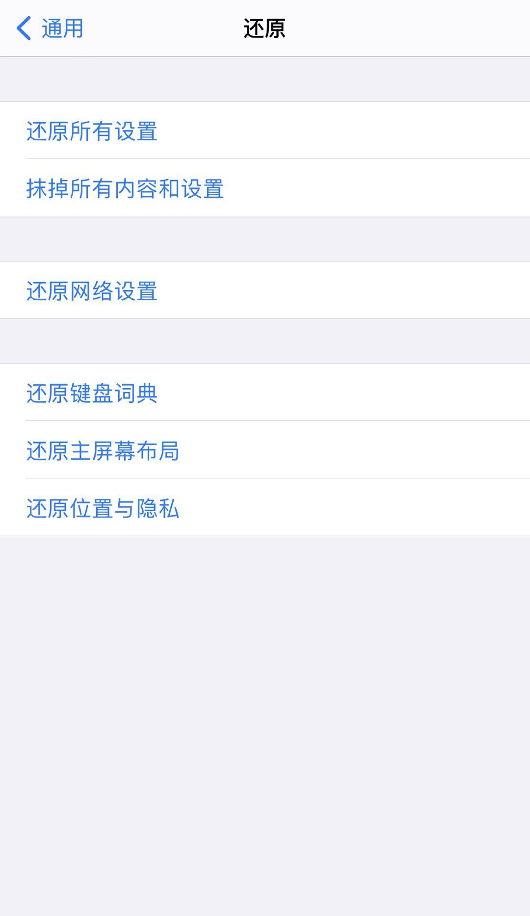 微信如何恢复被删除的聊天记录 微信如何分享聊天记录
