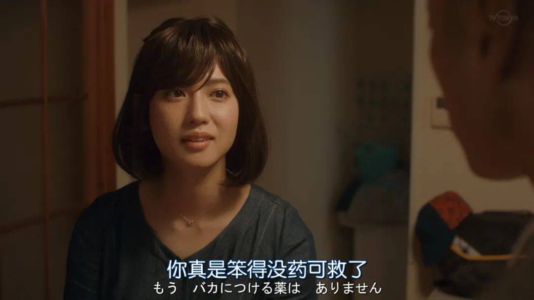 微信怎么设置开启朋友验证码 微信如何开启朋友验证