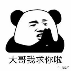 微信群信息如何不置顶 微信如何屏蔽群消息
