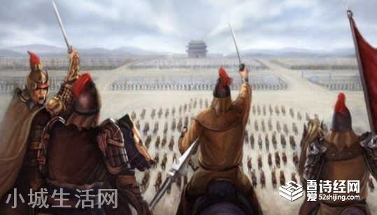 古代战争怎么避免误伤战友