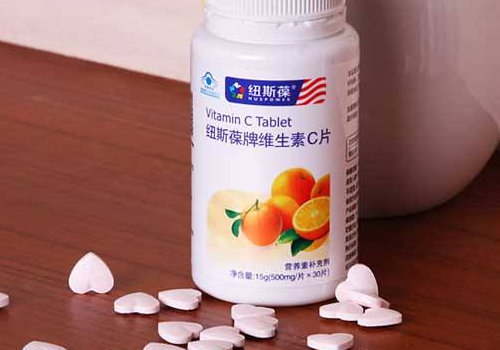 维生素C可以去疤吗 方法是怎样的