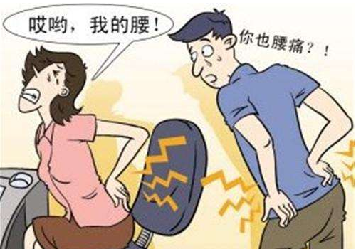 腰间盘突出压迫神经的表现 腿疼怎么办