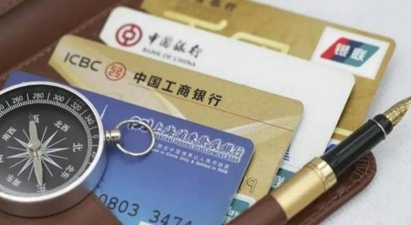 广发信用卡激活必须去银行吗 广发信用卡如何注销