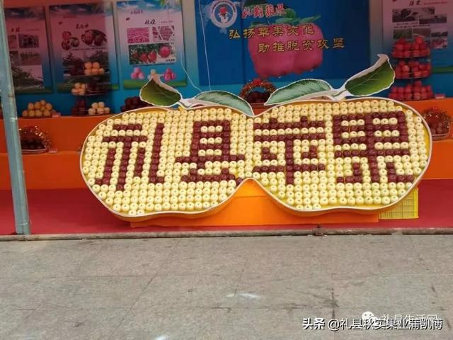 今年新蘋果價格會不會比去年蘋果價格下降？
