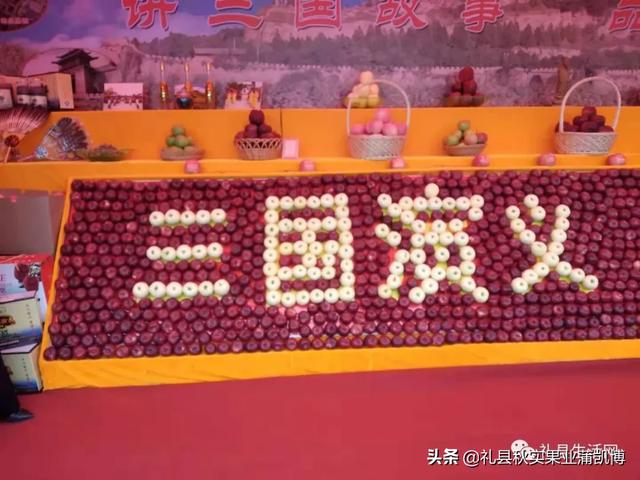 今年新蘋果價格會不會比去年蘋果價格下降？