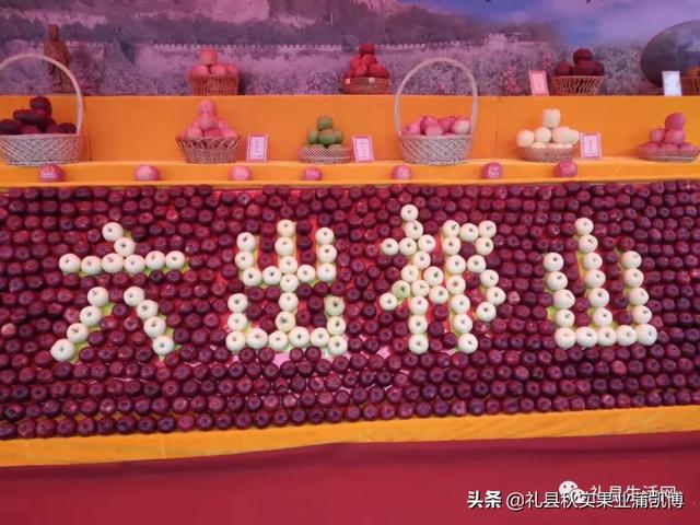 今年新蘋果價格會不會比去年蘋果價格下降？