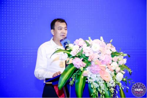 济南海峡整形医院荣获中整协全国质量认证管理试点单位