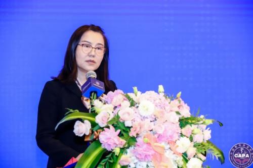 济南海峡整形医院荣获中整协全国质量认证管理试点单位