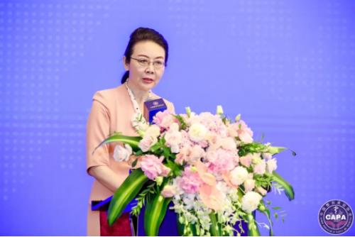 济南海峡整形医院荣获中整协全国质量认证管理试点单位