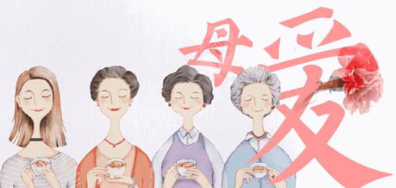 北京圣慈整形医院暖心母亲节——韩国超人气整形名医朴宰贤医生坐诊