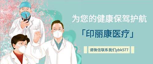 多吉美 多吉美价格多少钱一盒？索拉非尼2021年售价多少钱