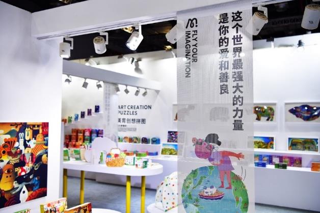 mideer弥鹿携手天猫宝藏新品牌：用艺术玩具守护孩子想象力
