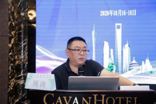 聚焦重症议题，共享学术盛宴！广东省医学会第八次儿童危重病学学术会议顺利举行